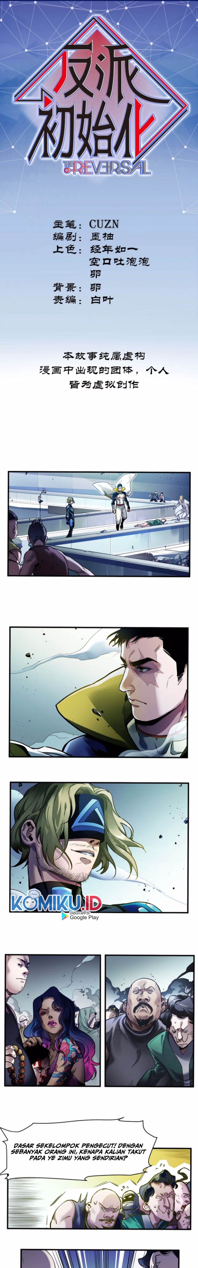 Villain Initialization Chapter 40 Gambar 2